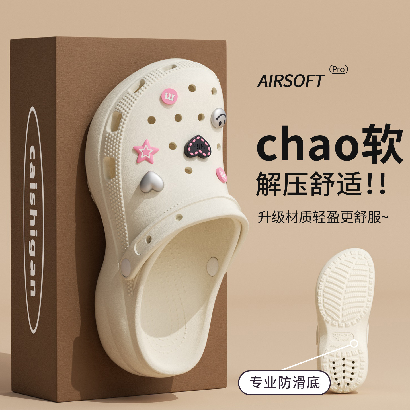 Women'S Accessories For Shoes - 2026新作 レディース ホールシューズ 夏 ビーチ カジュアル