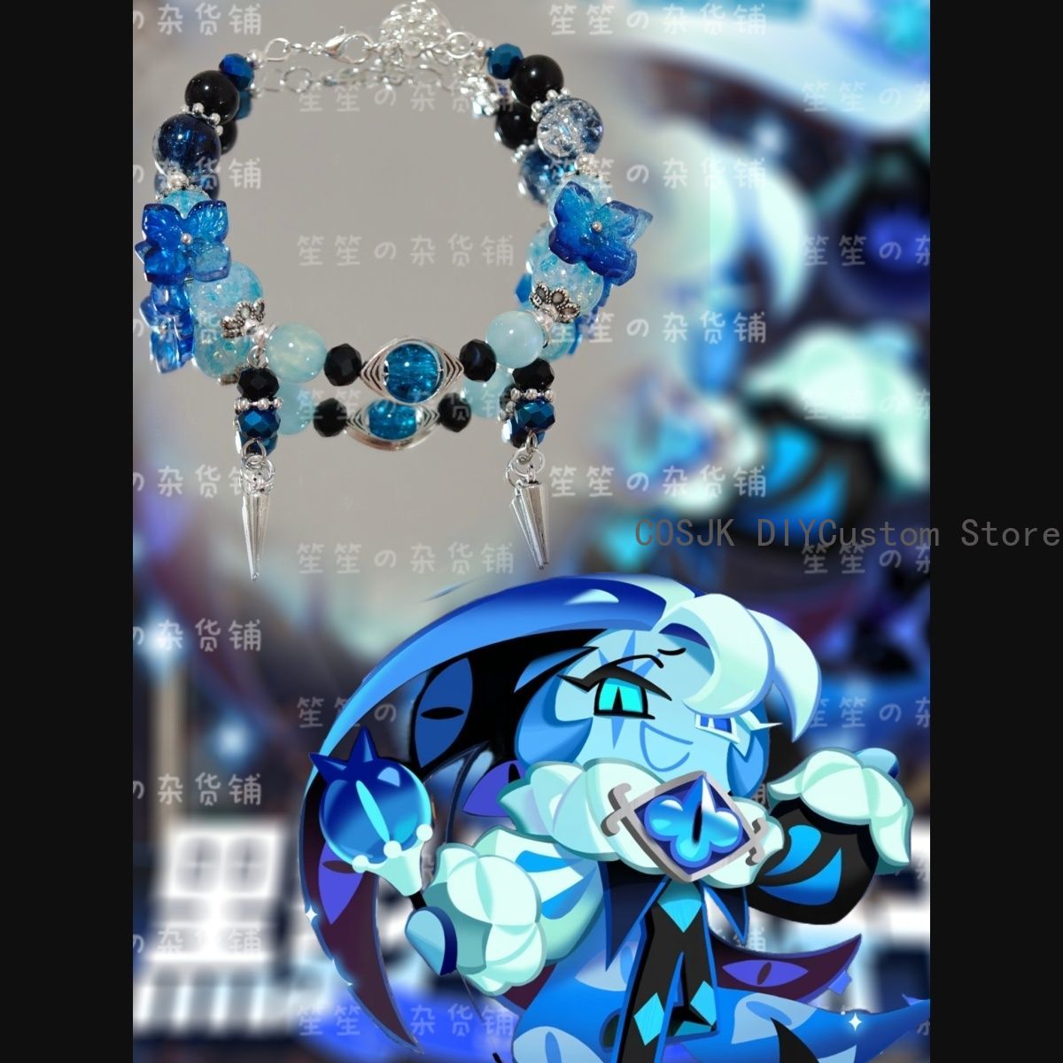 Women Accessories Bracelet - クッキー・ラン：キングダム ‌ シャドウミルククッキーゲーム手作りハンドストラップチェーンブレスレットビーズペンダントブレスレットアクセサリー DIY ギフト
