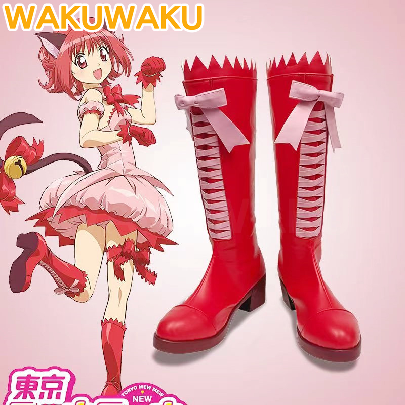 Women'S Accessories For Shoes - 在庫あり：桃宮一歩 レタス ミドリカワ コスプレシューズ アニメ 東京ミュウミュウ