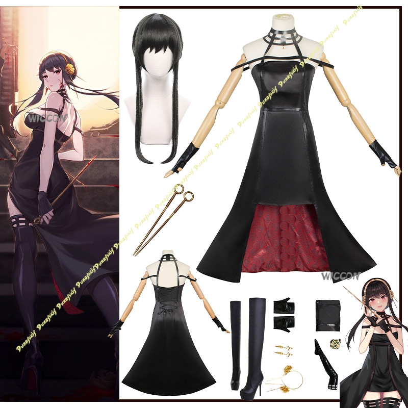 Women'S Accessories For Shoes - アニメスーツヨルフォージャーコスプレ衣装女の子ウィッグハロウィン女性ドレス黒セクシーな靴ファイトアクセサリーセットクリスマスパーティー