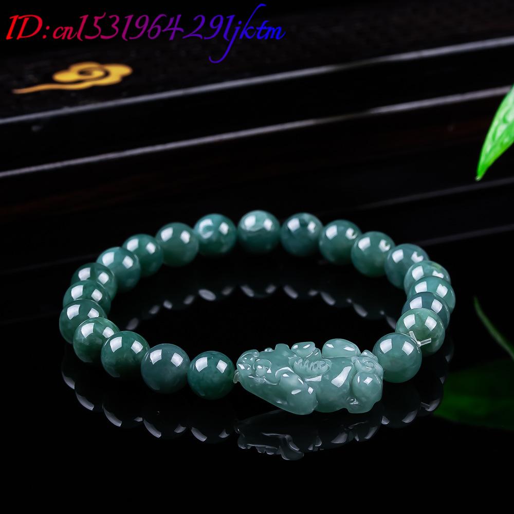 天然ビルマ翡翠貔貅ブレスレットヴィンテージお守りチャームギフ - Women Accessories Bracelet のレビューと価格