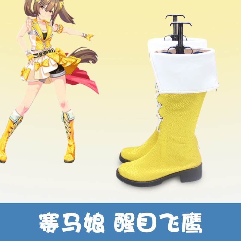 アニメプリティーダービー新しい衣装ワンダーアキュートコスプレ - Women'S Accessories For Shoes のレビューと価格